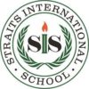 ペナン インターナショナル空港近く STRAITS INTERNATIONAL SCHOOL（ストレイツインターナショナルスクールペナン）　比較